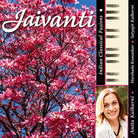 Jaivanti album cover